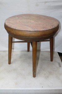 Mid-Century Modern Wooden Swivel Stool - Picture 1 of 5