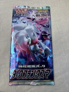 Pokemon Card Sword & Shield Dark Phantasma Booster Pack s10a Sealed Japanese - Bild 1 von 2