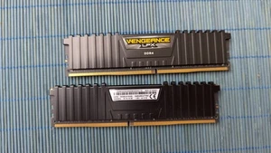 Corsair Vengeance 32 GB 2x16GB DDR4-3200 PC4-25600U CMK32GX4M2B3200C16 - Afbeelding 1 van 1