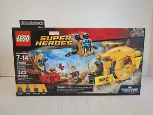 LEGO Marvel Ayesha's Revenge (76080) - Picture 1 of 12
