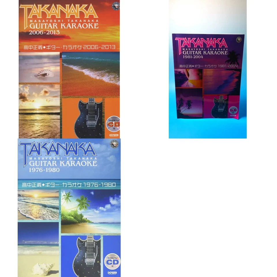 Tak Matsumoto Guitar Karaoke Collection 1976-2013 Minus One CD Sheet Music Japan - Image 1 of 1