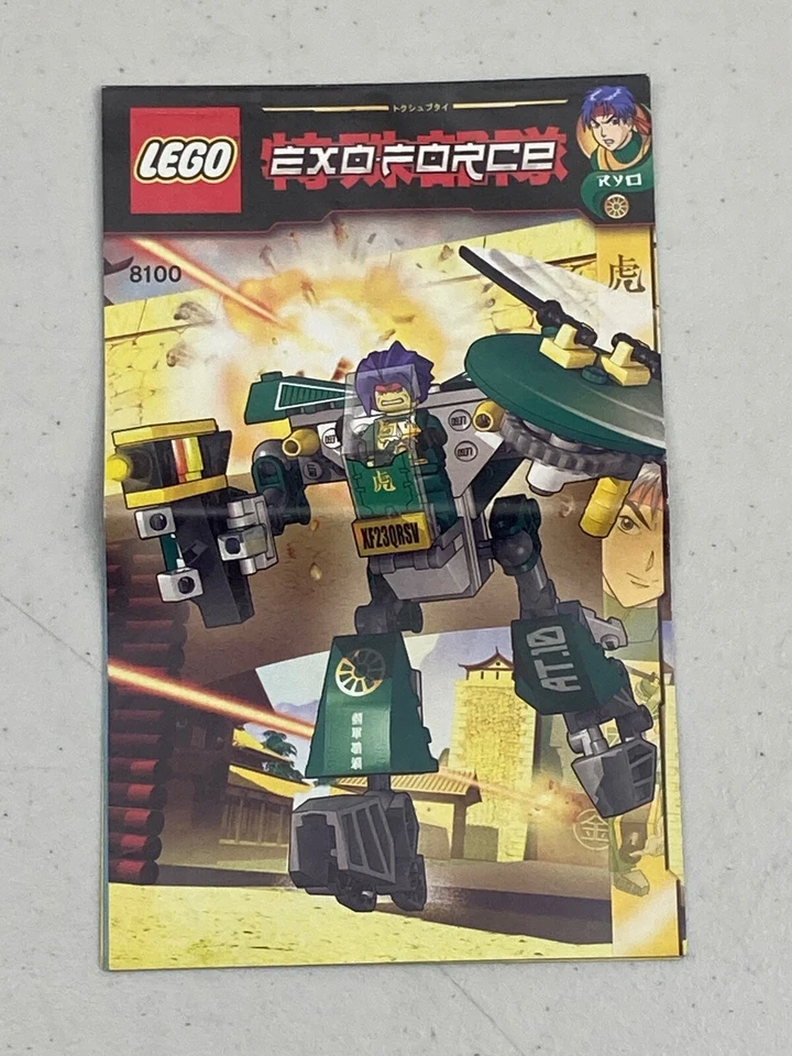 Lego 8100 - Exo-Force Cyclone Defender - 2007 - MANUAL ONLY!!! - Image 1 of 1