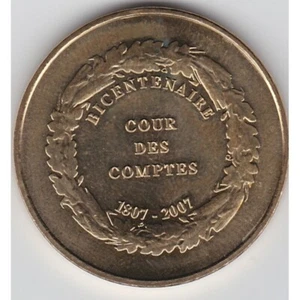 75001 - Cour des Comptes - Bicentenaire 1807-2007 - 2007 - Foto 1 di 2