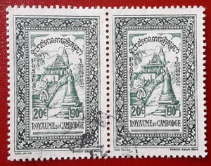 CAMBOYA 1955 20c Par Usado Phnom Daun Penh Mi 32 Scott 19 Yt 23 Sg 32 XF 5821 - Imagen 1 de 2