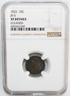 1832 Capped Bust Silver Dime 10c Coin Certified NGC as XF Details Cleaned Circ