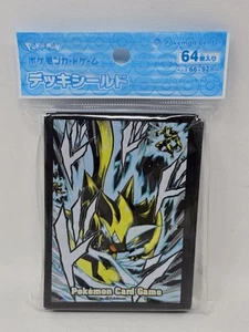 Pokemon Center Japan Zeraora Card Sleeves (Pack of 64) - New - Picture 1 of 2