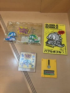 Fc Disk System Bubble Bobble - Picture 1 of 7