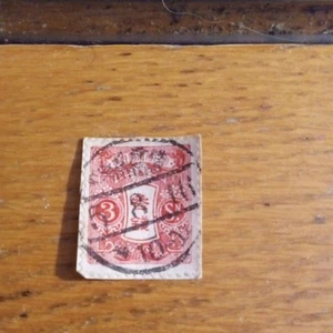 Rare Japanese Stamp Quingdao 1913 Used - Picture 1 of 3
