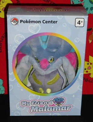 *NUEVO EN CAJA* MY FRIEND MALAMAR Pokemon Center Sitting Cuties Peluche Edición Especial. Foto 1 de 4