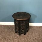 Carved Indian Side Table