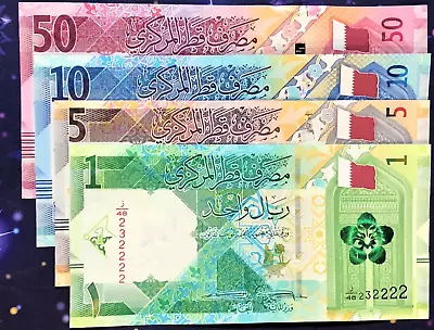 QATAR RIYAL SET OF 4 NOTES : UNC, BR. NEW, 2020/22 Issues BEAUTIFUL SET UNPACKED - Image 1 of 4