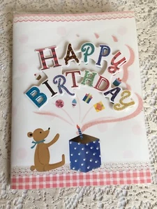 Happy Birthday Card Teddy Bear Candles Celebration Balloons  - Picture 1 of 5