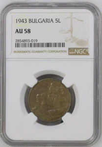 Bulgaria 1943 5 LEVA NGC AU58 KM39B - Picture 1 of 2