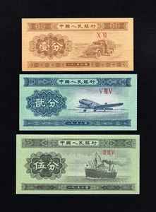 F.C. CHINA, 1 - 2 -5 FEN 1953, S/C (UNC), P.860 - 861 - 862. - Picture 1 of 2