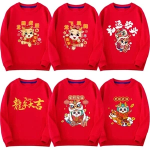 Unisex Kids Boys Girls Lunar New Year Sweatshirt Long Sleeve Hoodie Pullover Top - Picture 1 of 28