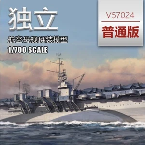 VEE HOBBY V57024 1/700 USS CVL-22 INDEPENDENCE 1944 Starter Edition - Picture 1 of 5