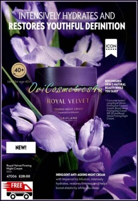 Oriflame Royal Velvet Firming Night Cream   Anti Ageing   Age 40+ - Image 1 of 4