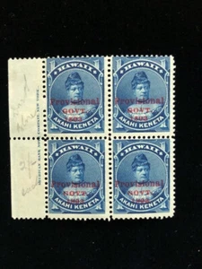 HAWAII: UNUSED #54 LEFT MARGIN BLOCK/4 WITH IMPRINT, LIGHT GUM DISTURBANCE - Picture 1 of 2