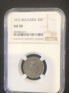 BULGARIA 20 STOTINKI 1912 FERDINAND I NGC AU58 - Picture 1 of 4