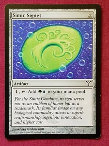 Magic The Gathering DISSENSION SIMIC SIGNET artifact card MTG - Picture 1 of 2