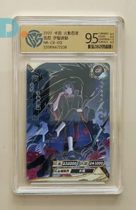 KaYou Naruto TCG CCG Trading Card Uchiha Itachi SSP NR-CR-013 CCG 9.5 Gem Mint - Picture 1 of 2