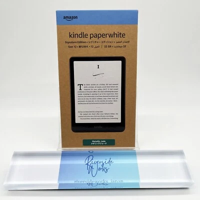 Kindle Paperwhite Signature Edition 2024 12a generazione 7 pollici 32 GB senz... - Immagine 1 di 4