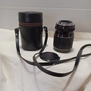 Vintage Rexator Automatic Kamera Objektiv 135 mm 76172 mit Tasche - Bild 1 von 9