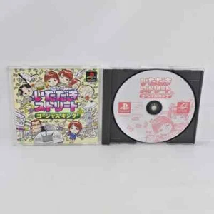ITADAKI STREET GORGEOUS KING PS1 Playstation For JP System p1 complete rare - Picture 1 of 1