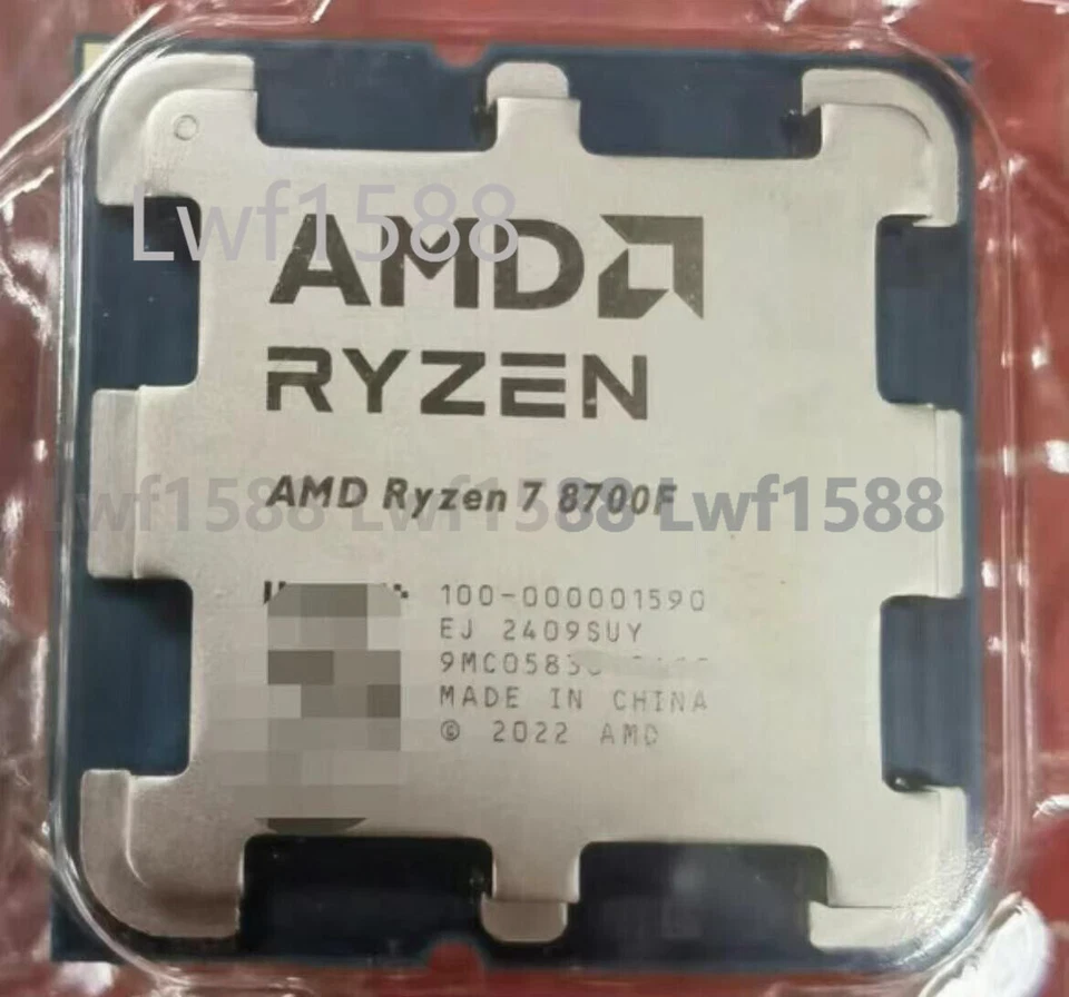 AMD Ryzen 7 8700F AM5 4.1GHz 8-core R7 8700F 16MB 65W CPU processor - Image 1 of 1