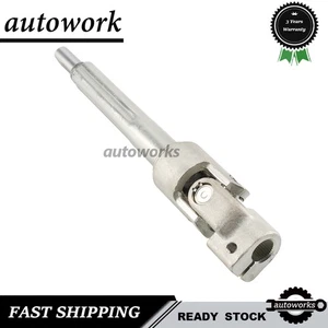 Lower Steering Column Shaft 48080-3TA0A For Nissan Altima 2013-18 Maxima 16-23 - Picture 1 of 15