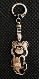 1980 Keychain Misha Bear Mascot XXII Olympic Games Vintage Moscow 80 USSR ☭ - Picture 1 of 6