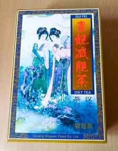 2 boxes Guifei Diet Tea | Fei Tea Yan 40 Tea Bags | Weight Loss | GaoShan Tea - Picture 1 of 4