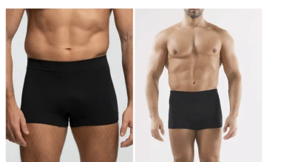 POMPEA 3 boxer uomo in microfibra seamless art. 89521424 - Immagine 1 di 3