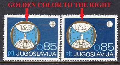 166 - YUGOSLAVIA 1967 - International Astronautical Federation - ERROR - MNH - Image 1 of 2