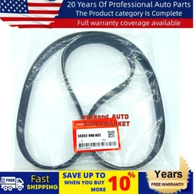 Оригинальный приводной ремень Honda Serpentine для 2006-2011 Honda Civic 1,8 л 04301-RNA-307 - Изображение 1 из 4