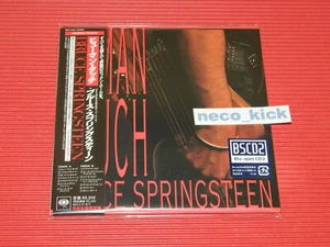 11B BRUCE SPRINGSTEEN HUMAN TOUCH 2023 JAPAN MINI LP BLU-SPEC CD - Picture 1 of 3