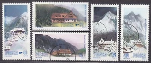 POLAND 1972 USED SC#1930/34 Tourism - Hostels Mountain - TATRA Nat. Park. - Picture 1 of 1