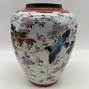 Jarrón antiguo Imarki Arita tarro pájaros floral multicolor asiático - Imagen 1 de 18
