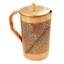 Copper Water Jug Embossed Pitcher Pot For Water Drinking Health Benefits 1500ML