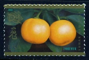 US 2011 Chinese New Year (4492) . Mint Never Hinged - Picture 1 of 1