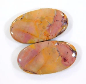 Par de pendientes de piedras preciosas de cabujón ovalado de poligrama natural de 19 quilates CB = 0139 - Imagen 1 de 7