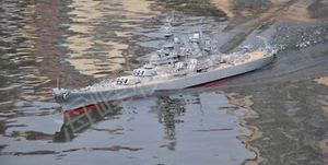 KYMODEL 1/200 USS Missouri Remote Control Boat Model Kit - Picture 1 of 10
