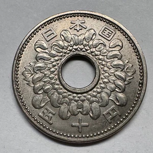 1963 Japan 50 Yen - Beautiful Coin - #A-015 - Picture 1 of 2