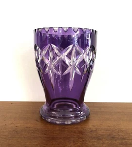 vase dit lave raisin en cristal overlay doublé violet 16 cm Val saint Lambert ? - Picture 1 of 9