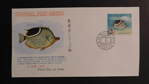 1967 Naha Ryukyu Island First Day Cover FDC Japan Tropical Fish Series Butterfly - Picture 1 of 2