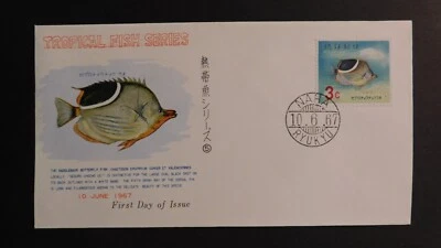 1967 Naha Ryukyu Island First Day Cover FDC Japan Tropical Fish Series Butterfly - Image 1 of 2