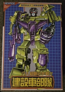 NUEVO Kit de actualización Newage NA H34P para Hephaestus Devastator en stock - Imagen 1 de 2