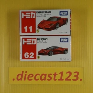 (lot of 2) TOMICA FERRARI ENZO Red No.11 & LaFERRARI Red No.62 - Picture 1 of 5