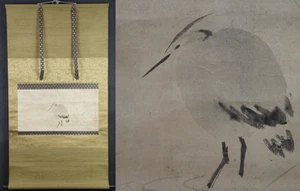 Antique Japan Sagi bird in pond Minimalist Edo ink panting scroll 1700 - Picture 1 of 12