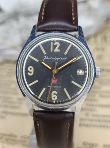 Vintage Soviet mechanical men's Military watch VOSTOK  Wostok 2214 18J USSR 70s - Picture 1 of 18